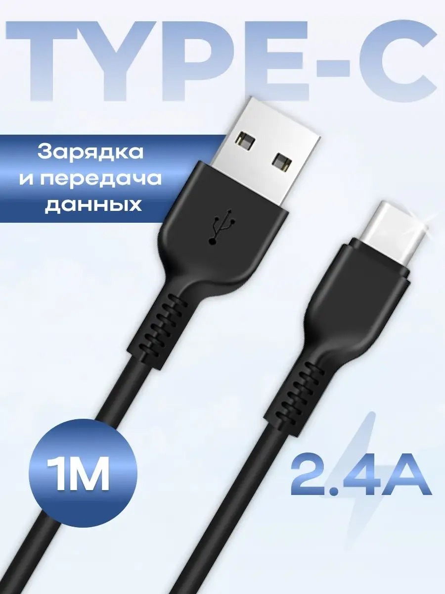 Беспроводной игровой контроллер Terios T3