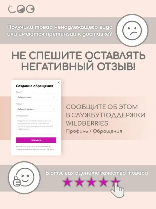 LEO Кардиган для мальчика и девочки вязаный, белый, фото 7