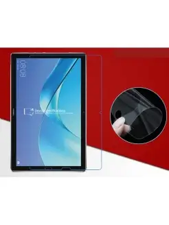 Защитная пленка MyPads для планшета Huawei MediaPad M5 10... MyPads 21642530 купить за 222 ₽ в интернет-магазине Wildberries