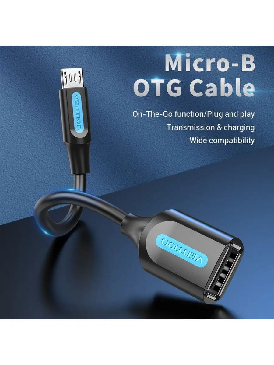 OTG Кабель USB — micro-USB