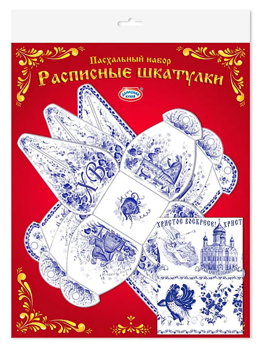 21646632