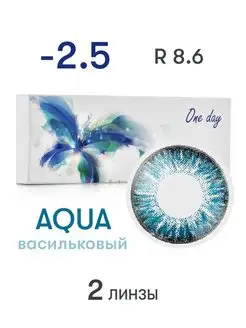 Контактные линзы голубые Butterfly Aqua -2,5 на 1 день Офтальмикс 21651230 купить за 344 ₽ в интернет-магазине Wildberries