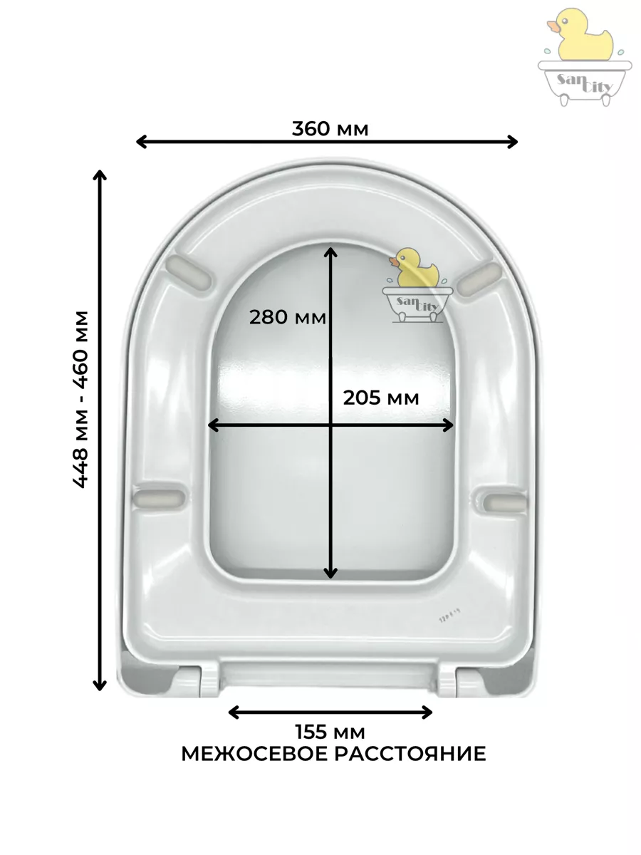 Сиденье для унитаза Santek Алькор (DP)(без микролифта) SanCity 21654909  купить за 1 655 ₽ в интернет-магазине Wildberries
