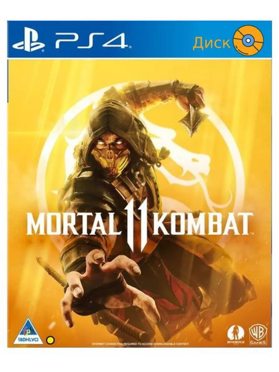 Игра Mortal Kombat 11 Ps4 - Ps5 русс.субтитры WB Interactive 21660649  купить за 1 326 ₽ в интернет-магазине Wildberries