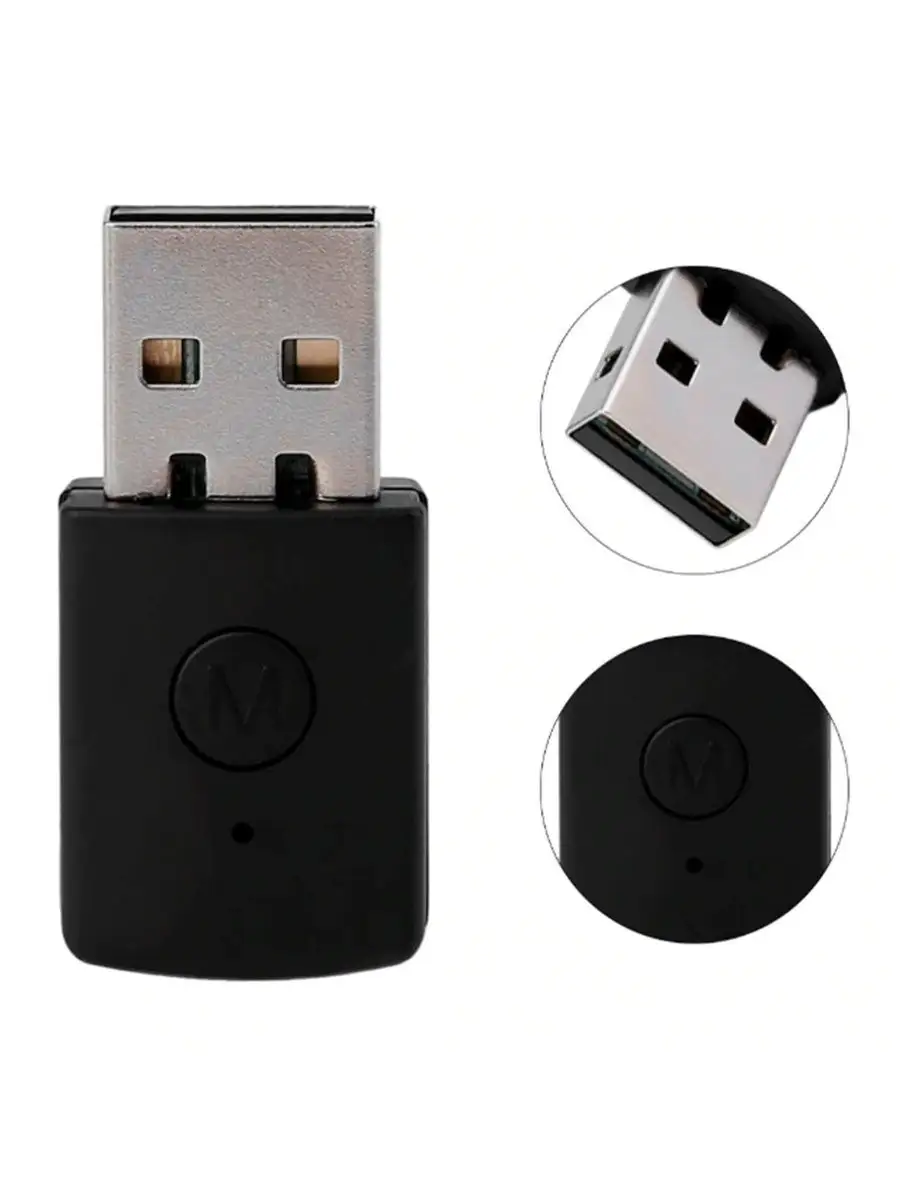 Usb dongle bluetooth ps4 sale