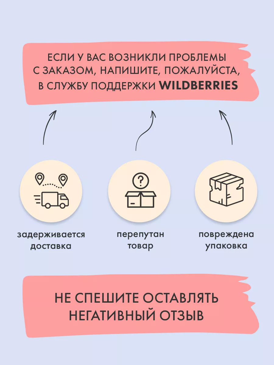 Худшие подруги Эксмо 21664696 купить за 381 ₽ в интернет-магазине  Wildberries