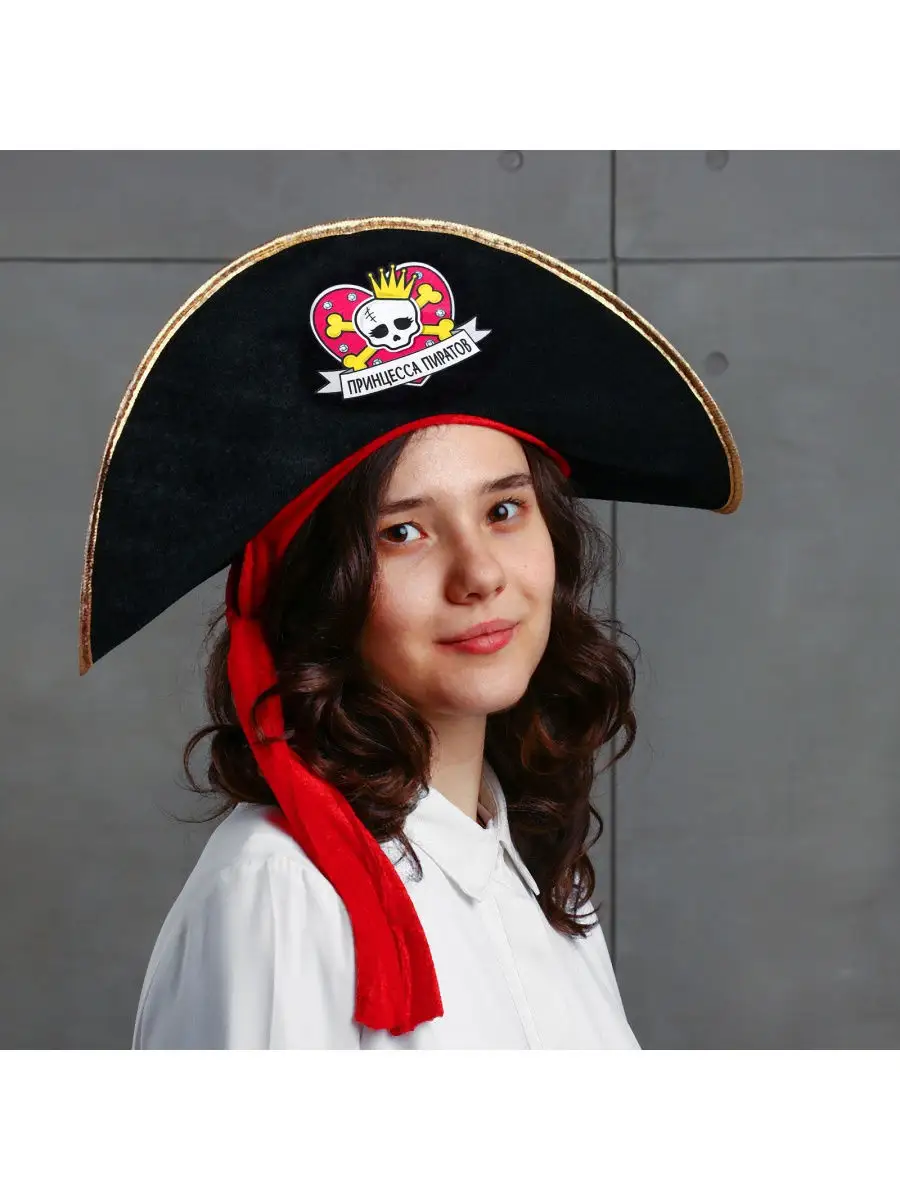 Шляпа пирата своими руками: оперативно готовимся к костюмированному корпоративу | Сделуха | Дзен