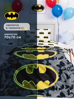 Детское постельное белье 1.5 спальное 70х70 Бэтмен Batman НЕПОСЕДА!!! 21678077 купить за 2 042 ₽ в интернет-магазине Wildberries