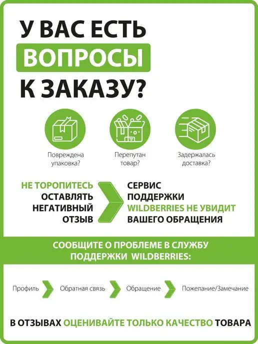 Wector Палки для скандинавской ходьбы 3 секции телескопические, черный, фото 7