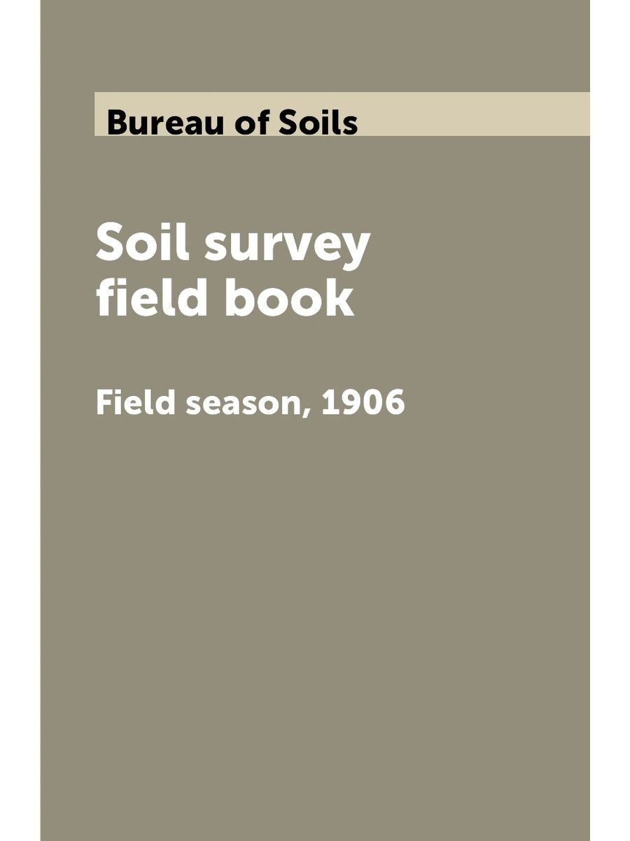 Soil survey