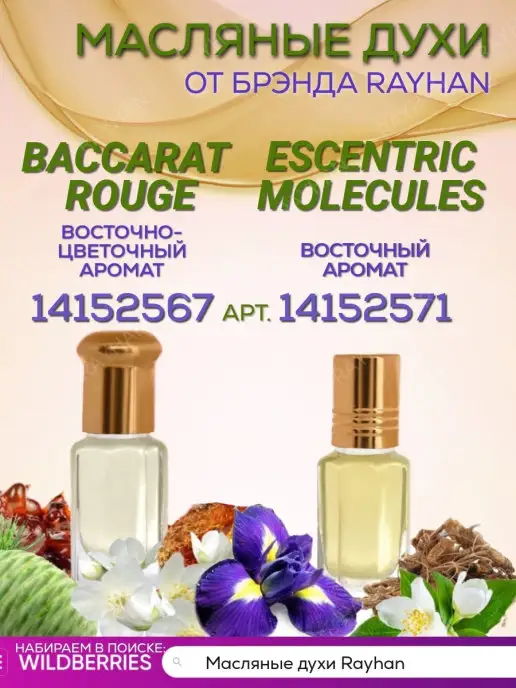 Shanta Женский клатч, портмоне, кошелек-сумка Forever, голубой, фото 5