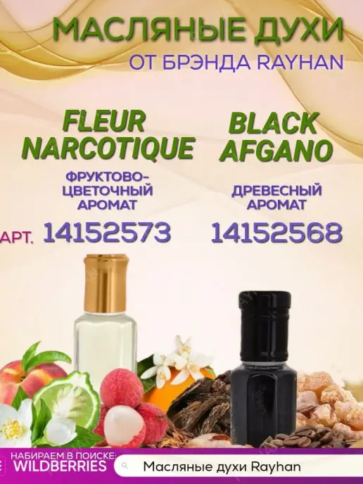 Shanta Женский клатч, портмоне, кошелек-сумка Forever, голубой, фото 6
