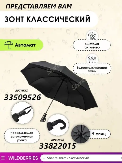 Shanta Женский клатч, портмоне, кошелек-сумка Forever, голубой, фото 8