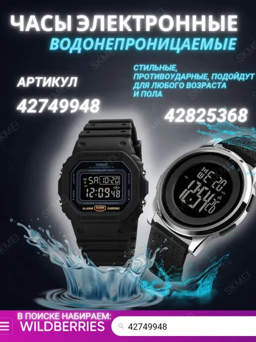 Shanta Женский клатч, портмоне, кошелек-сумка Forever, черный, фото 7