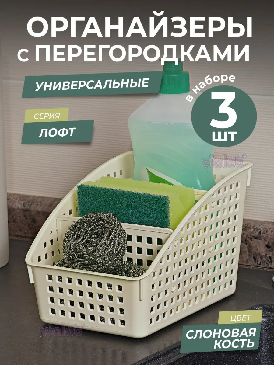 Хранение специй на кухне: простые и удобные лайфхаки хранения специй и приправ