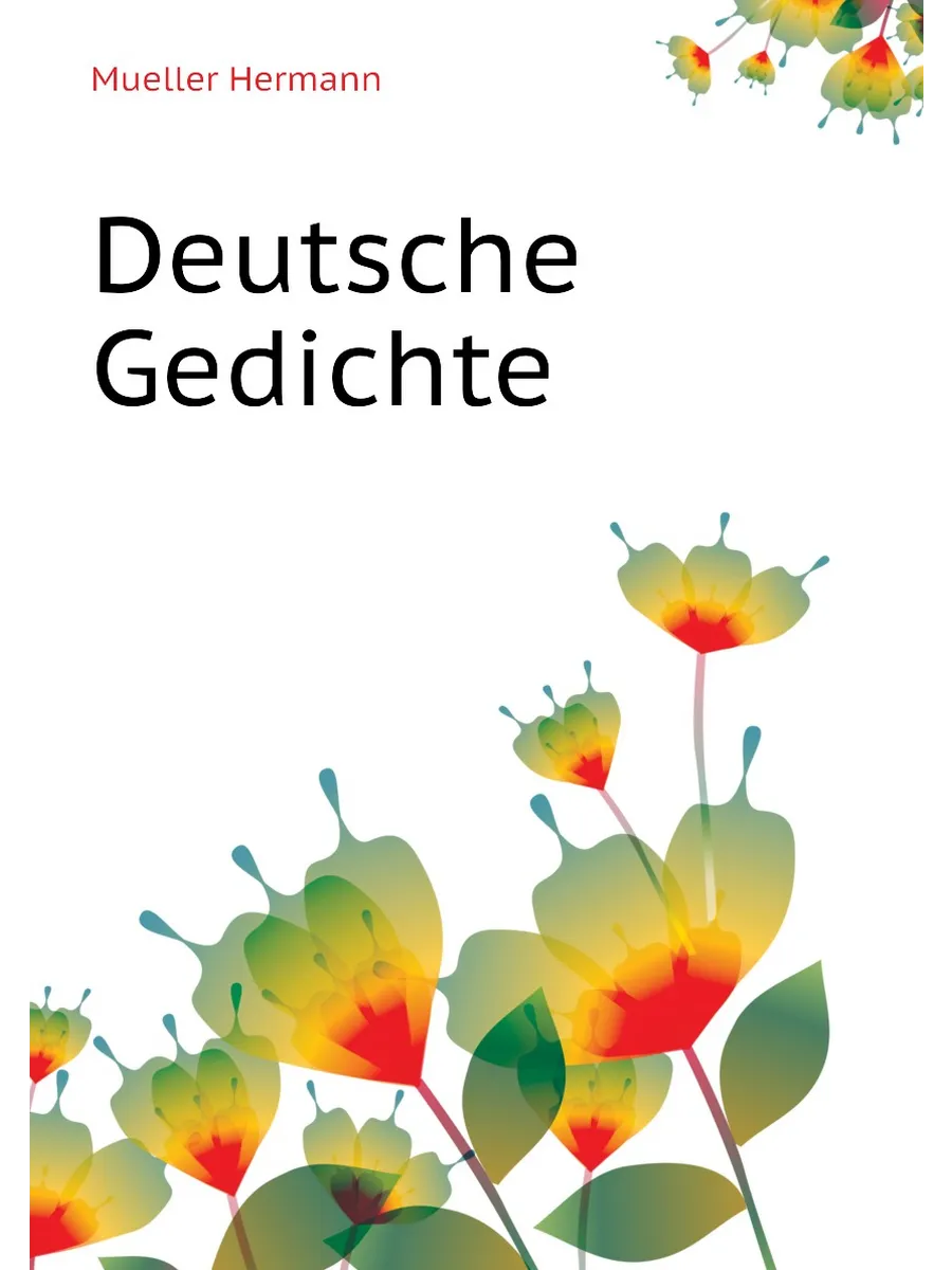 Deutsche Gedichte