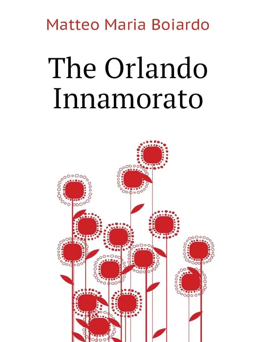 The Orlando Innamorato