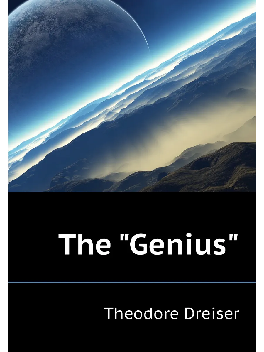 The "Genius"