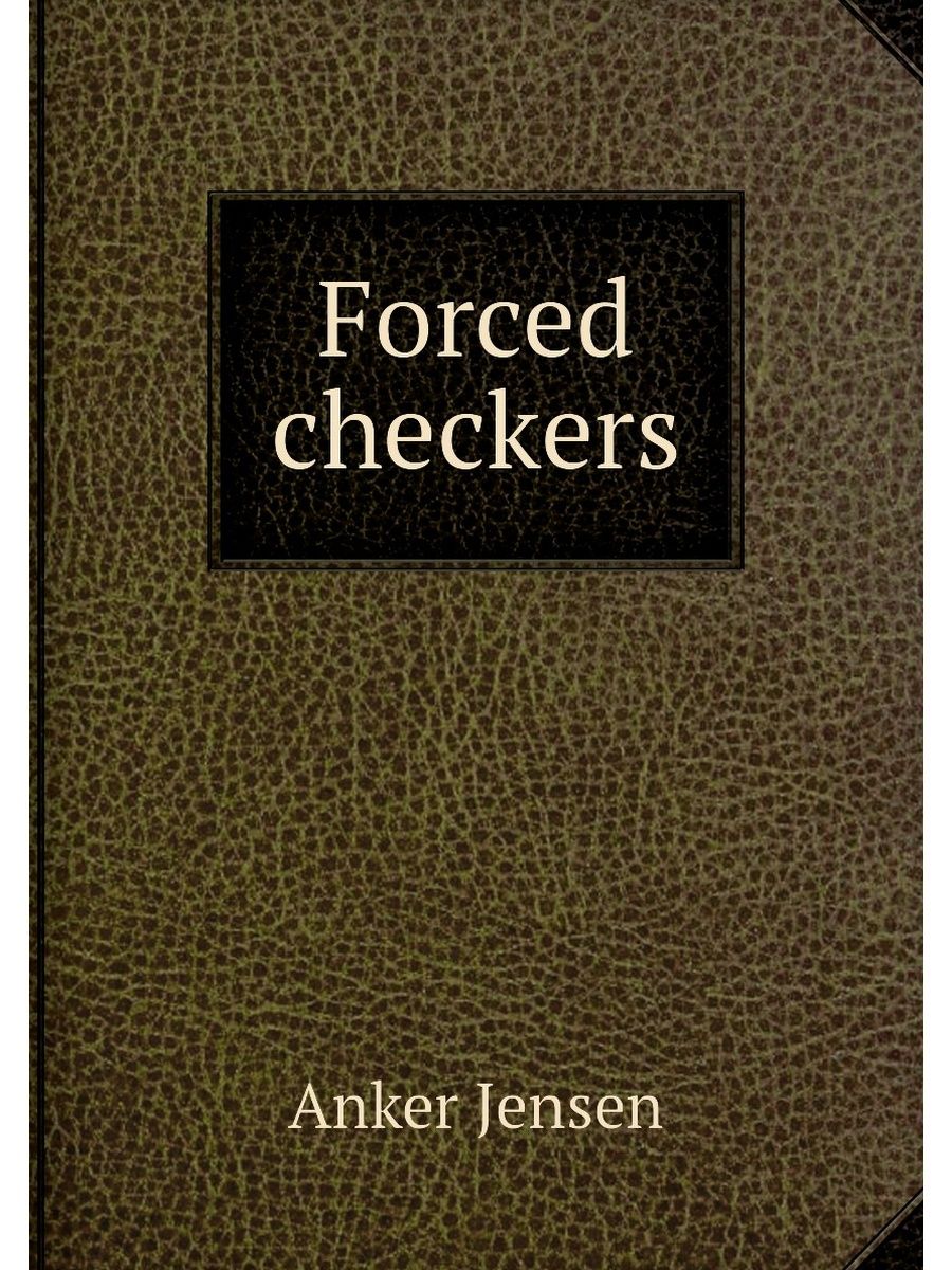 Force check
