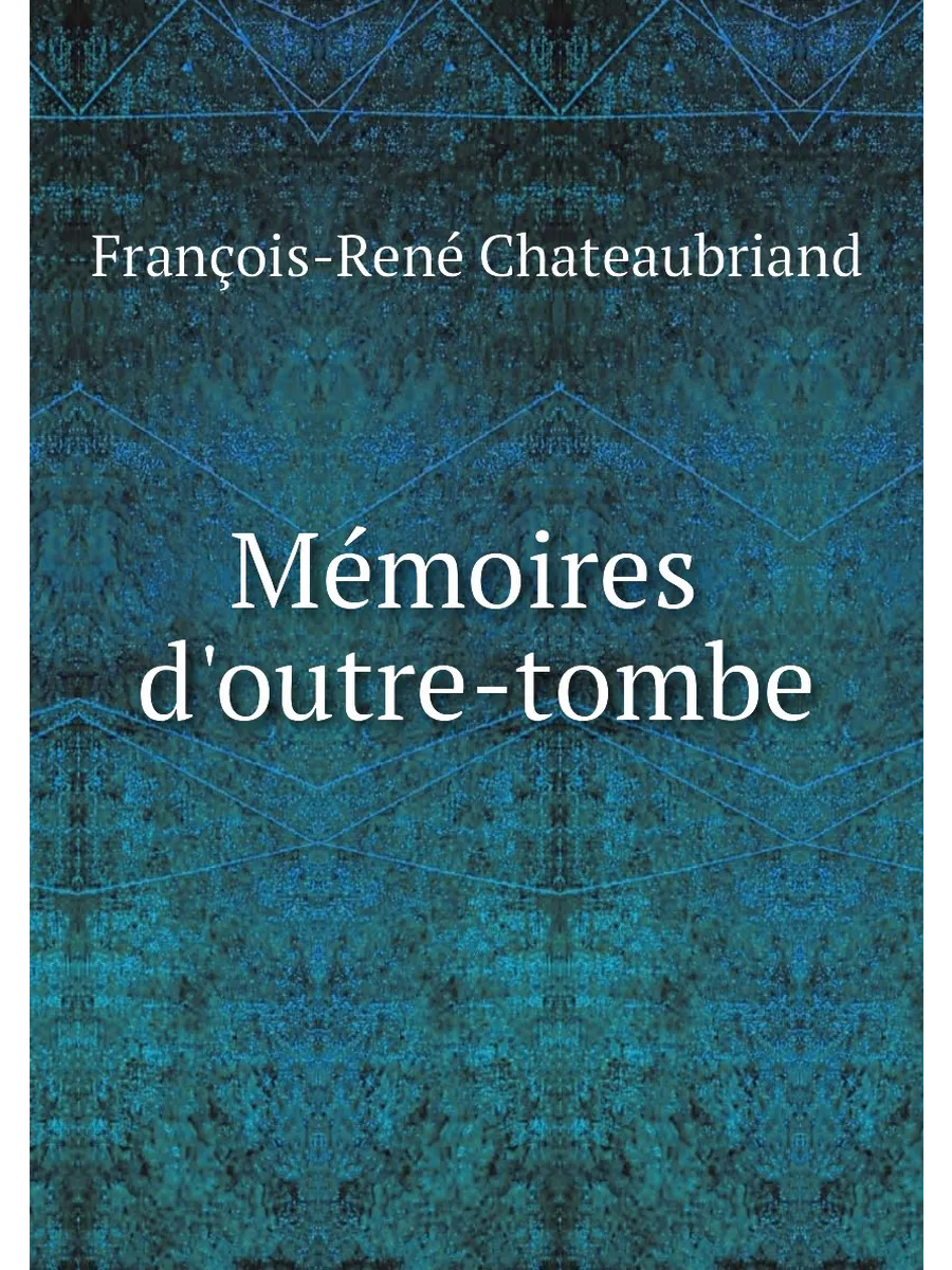 Mémoires d'outre-tombe