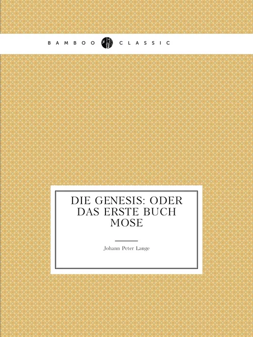 Нобель Пресс Die Genesis Oder Das Erste Buch Mose