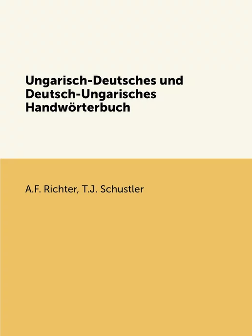 Нобель Пресс Ungarisch-Deutsches und Deutsch-Ungar