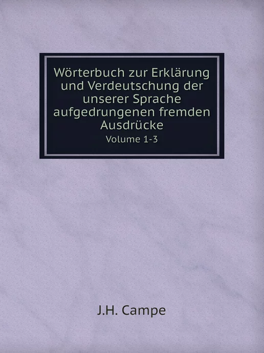 Нобель Пресс Wörterbuch zur Erklärung und Verdeuts