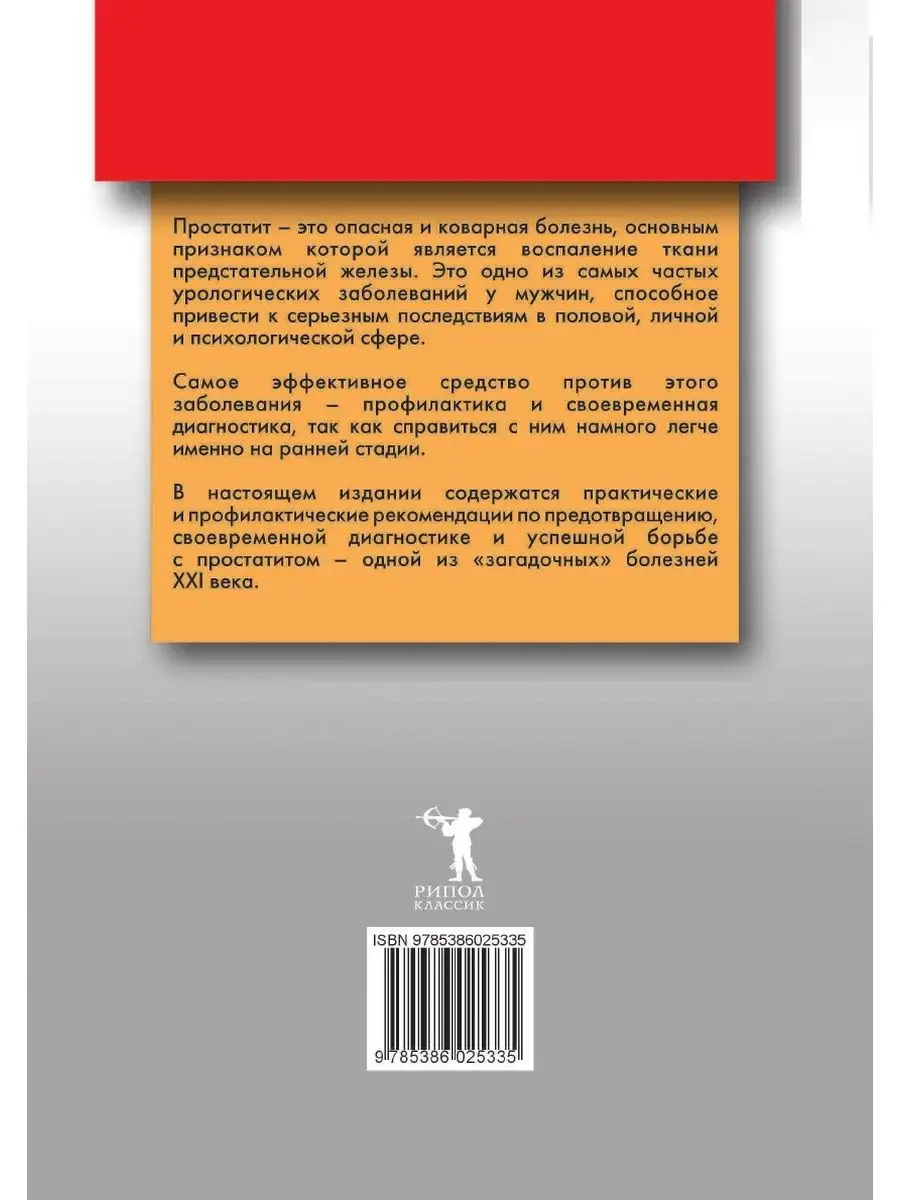 500 вопросов парню в игре «Правда или действие»