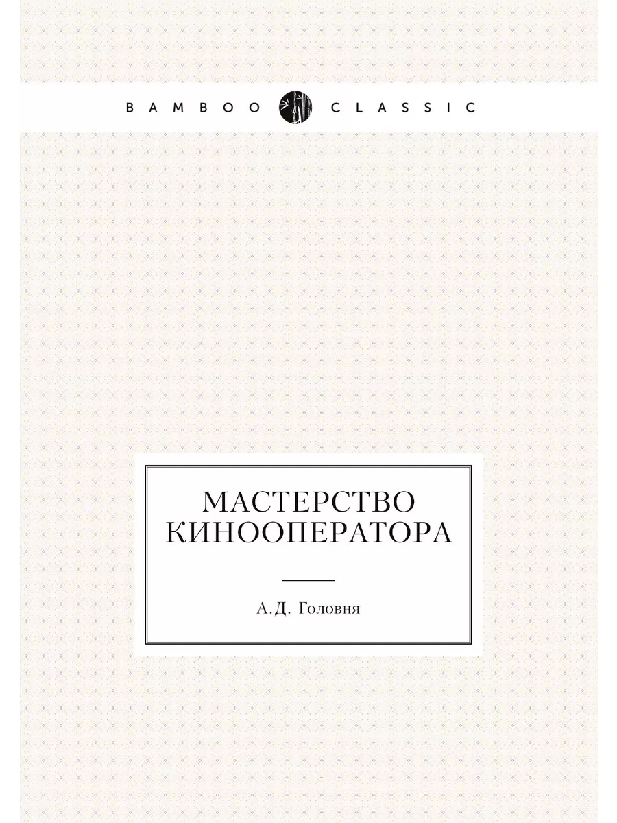 Эротические фильмы, смотреть порно видео & фото онлайн на ХУЯМБА!