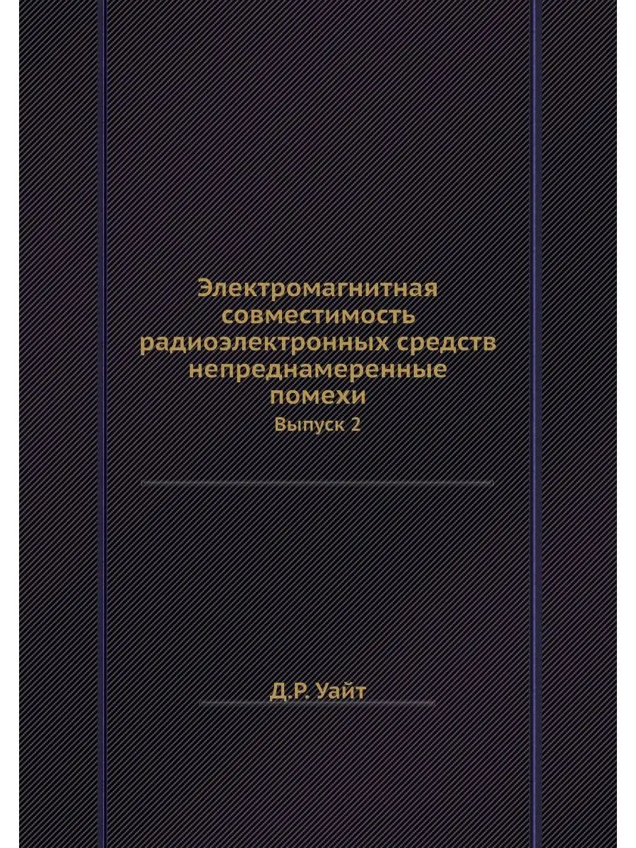 Совместимость имен в любви: найди свою половинку - plitka-kukmor.ru