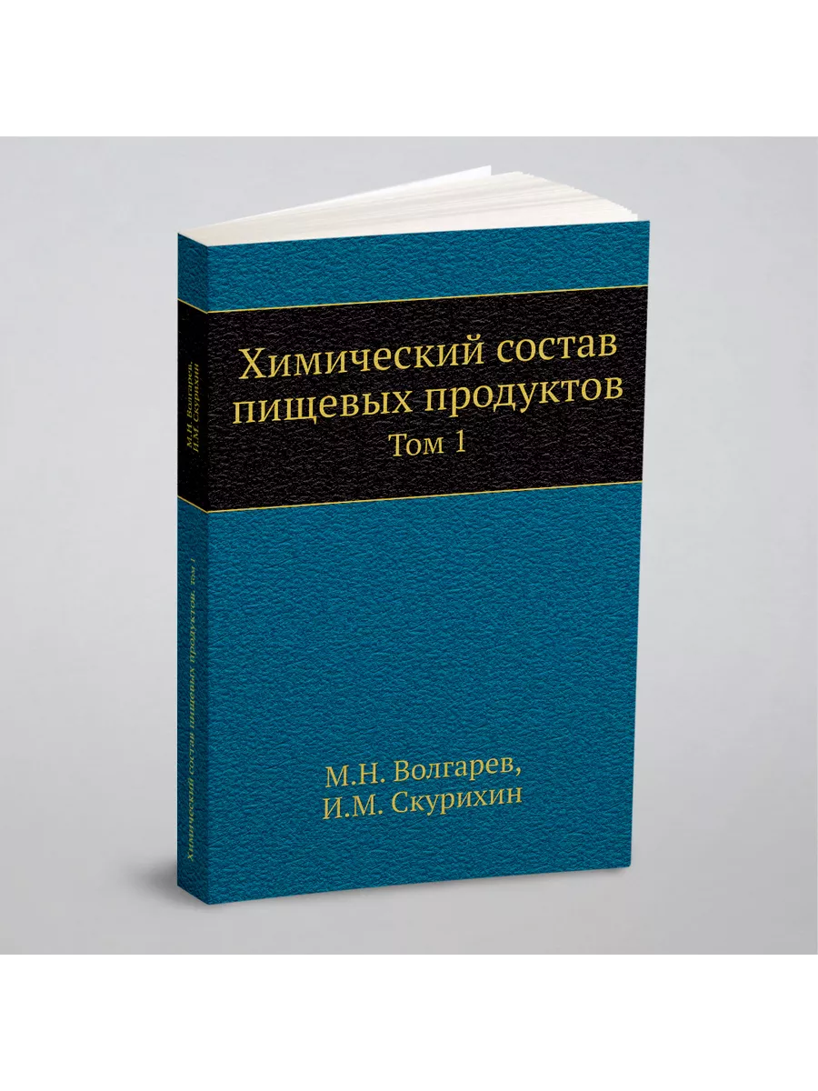 Здравствуйте, я новичок , подскажите, пожалуйста, ...