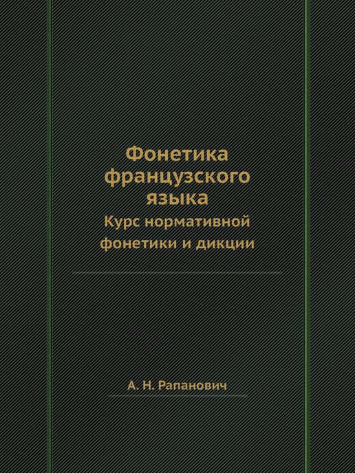 Лучшие практические книги