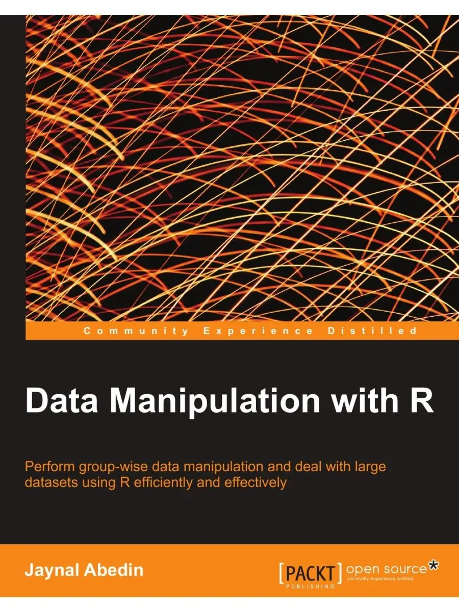 R datasets