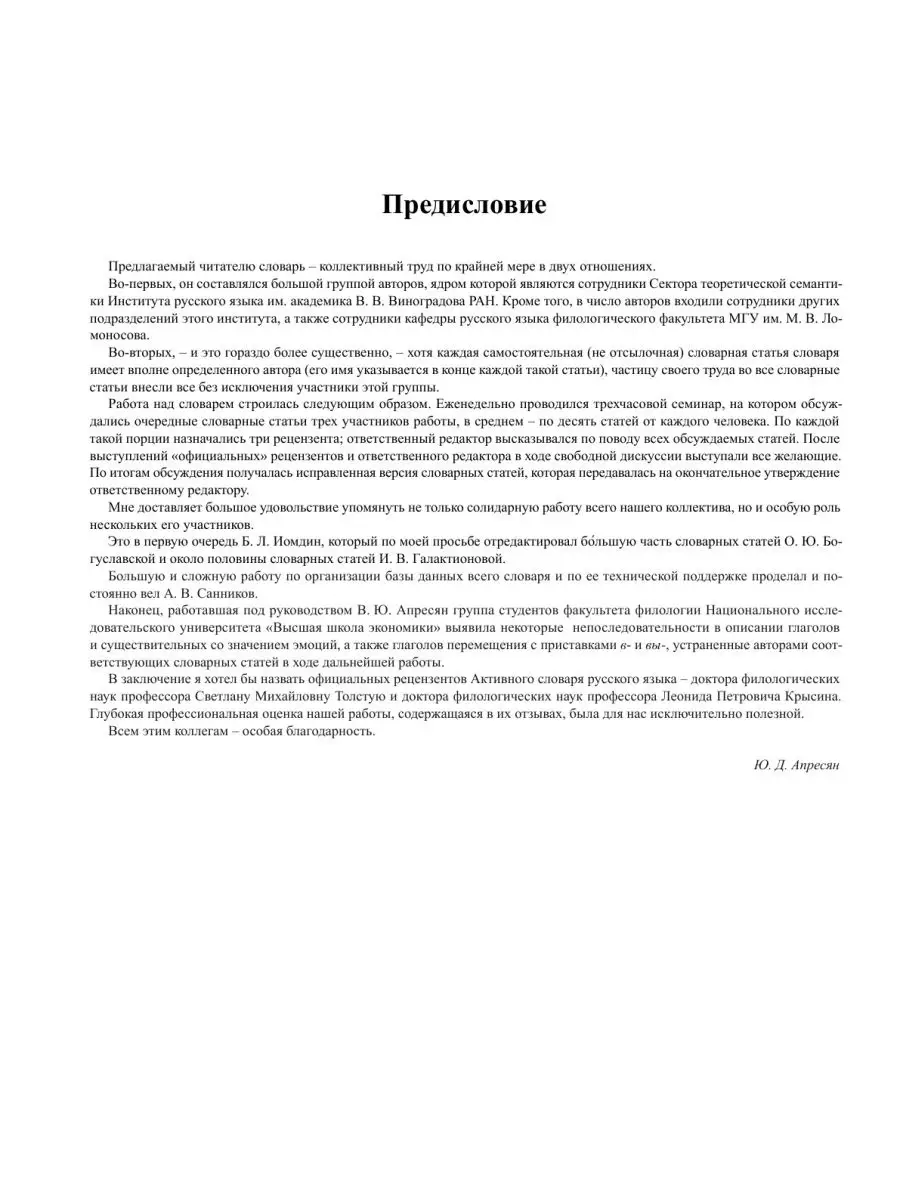 Секс втроём: что нужно знать, чтобы всем понравилось — Лайфхакер