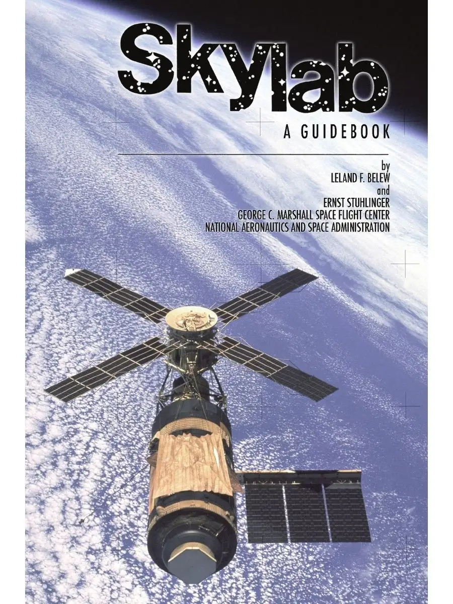 Skylab a Guidebook Periscope Film 21887062 купить за 794 ₽ в  интернет-магазине Wildberries