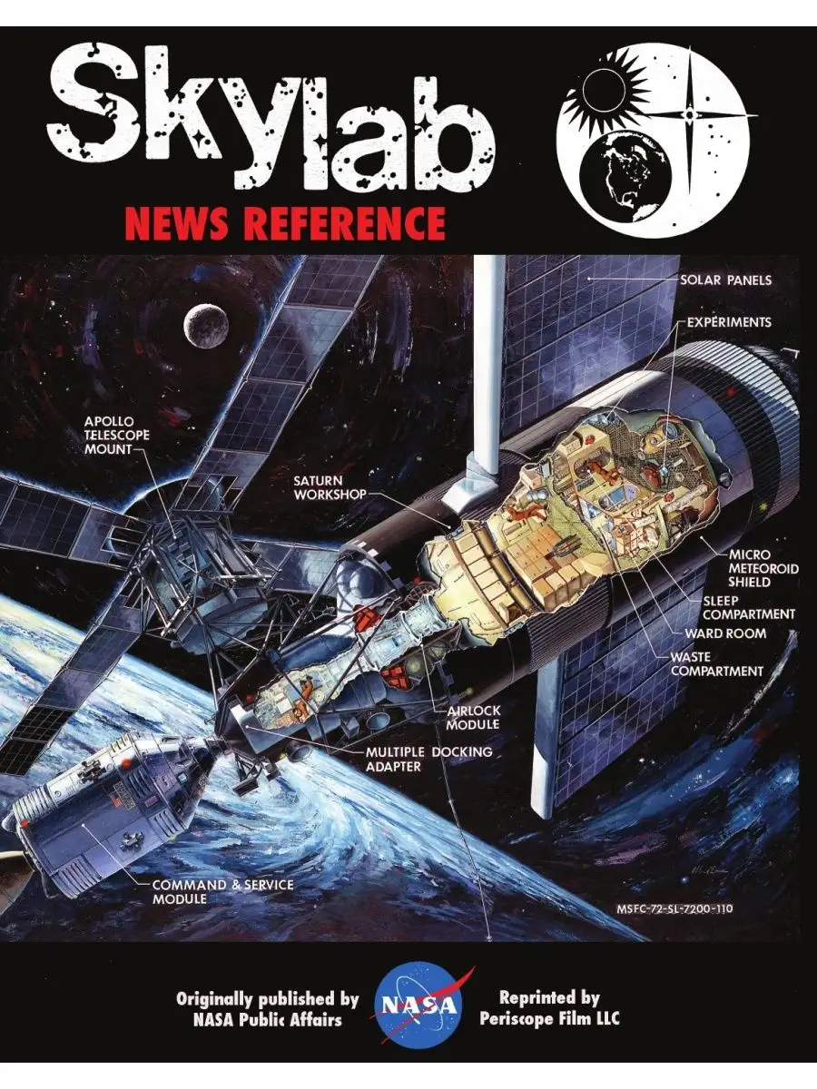 Reference news. Skylab nasa. книга nasa. news reference.