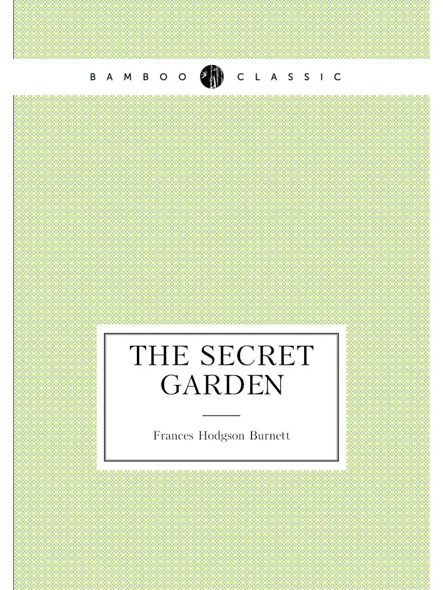 The Secret Garden (Children's novel)