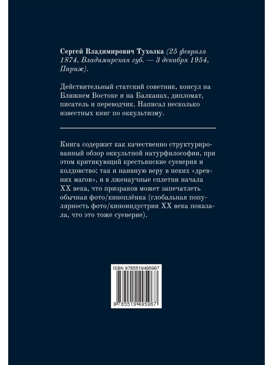 10+ фактов о Китае, благодаря которым мы никогда не устанем поднимать брови домиком