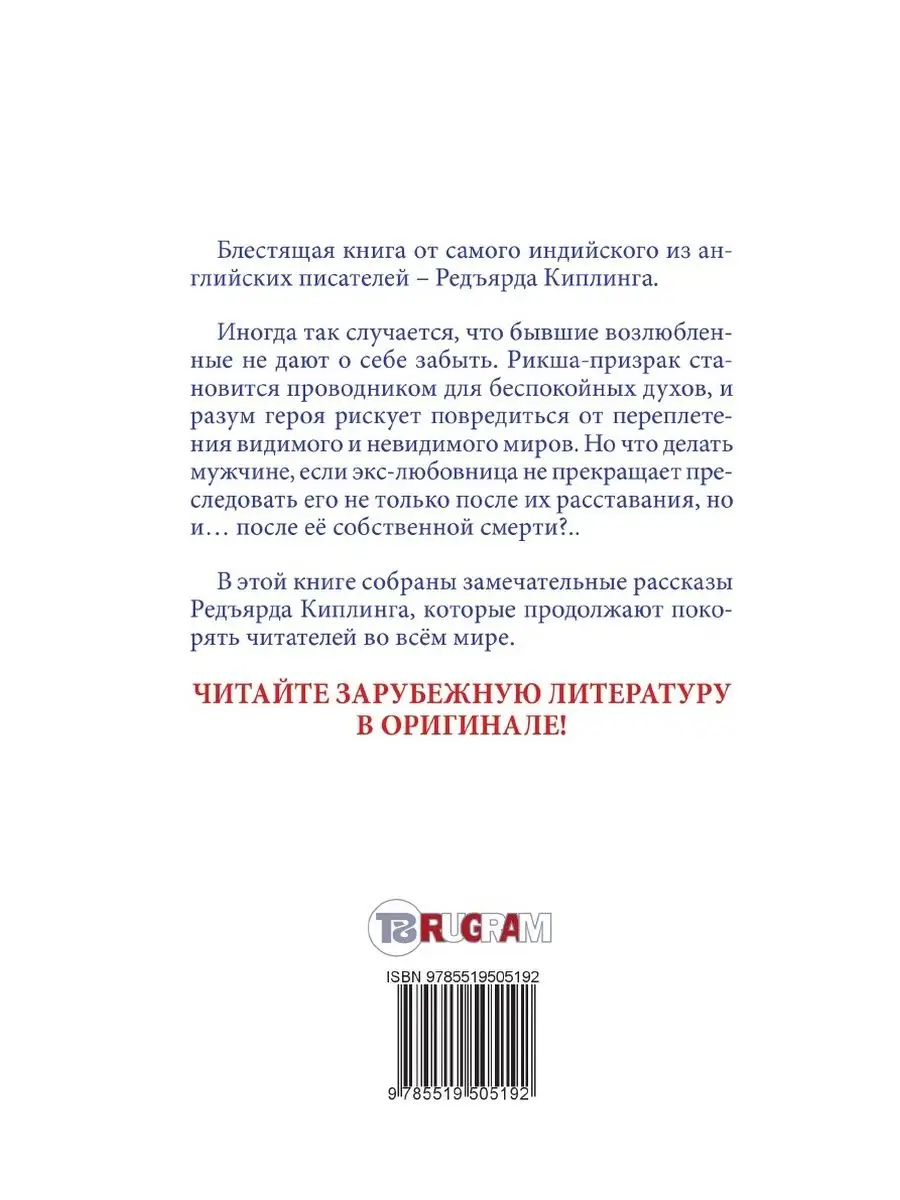 Психолог рассказала, что ни в коем случае нельзя говорить мужчинам