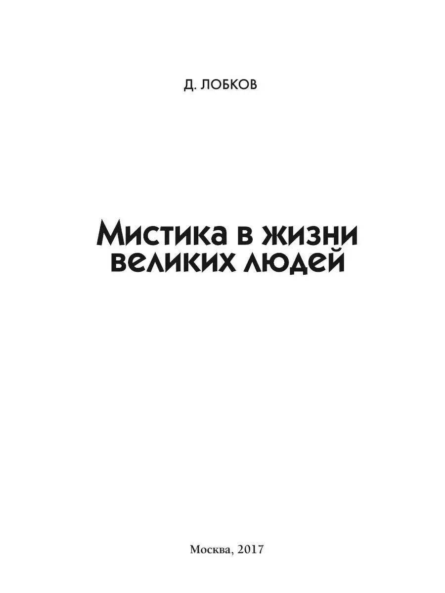 Красивые лобки женщин в возрасте (83 фото) - секс и порно ассорти-вкуса.рф