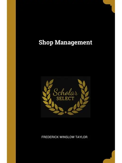 Wentworth Press Shop Management