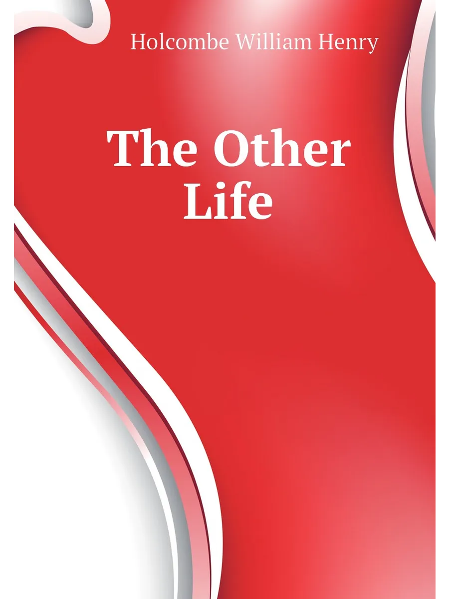 The Other Life