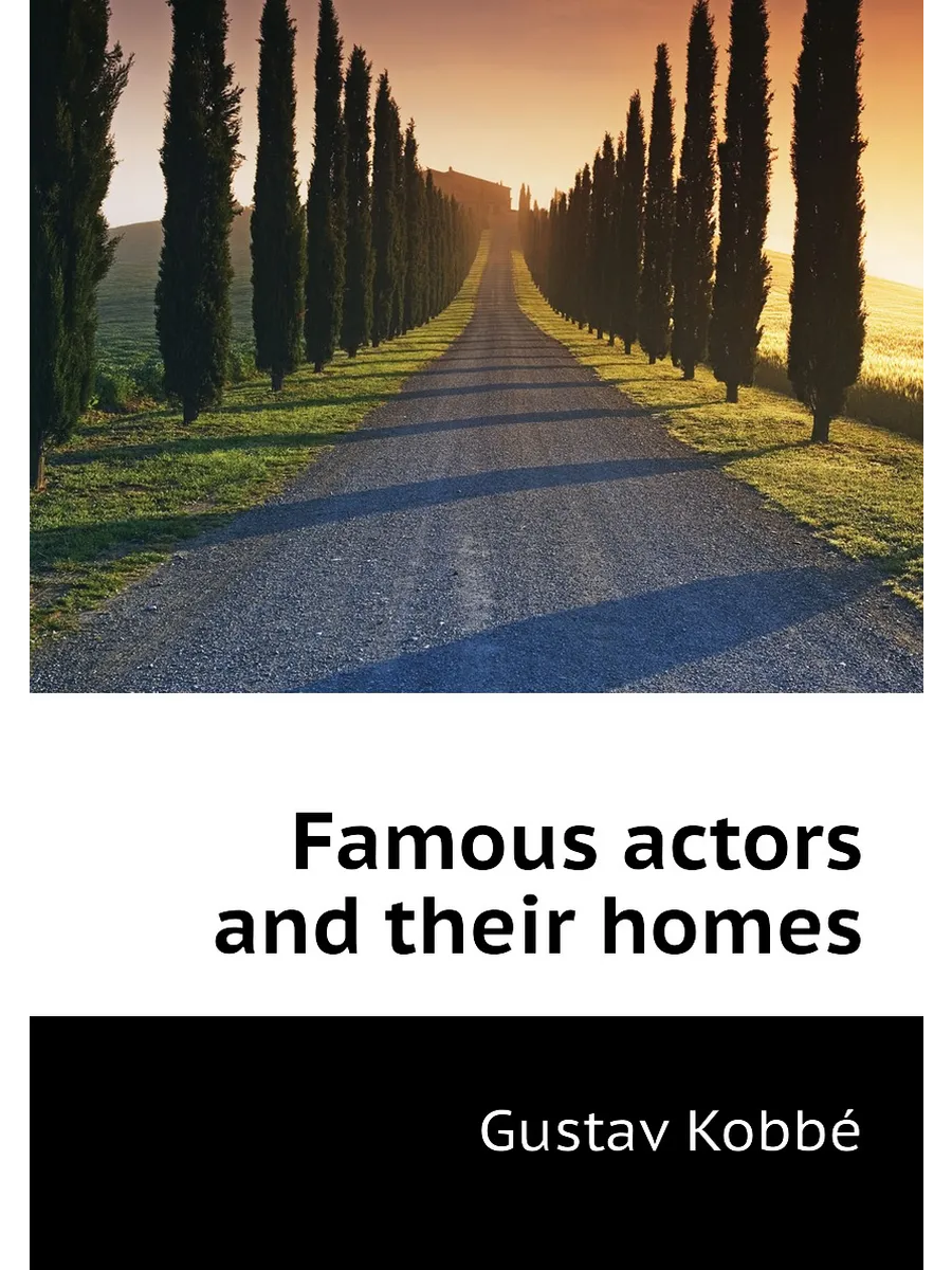 famous actors in their 20s - Ilustrasi 3