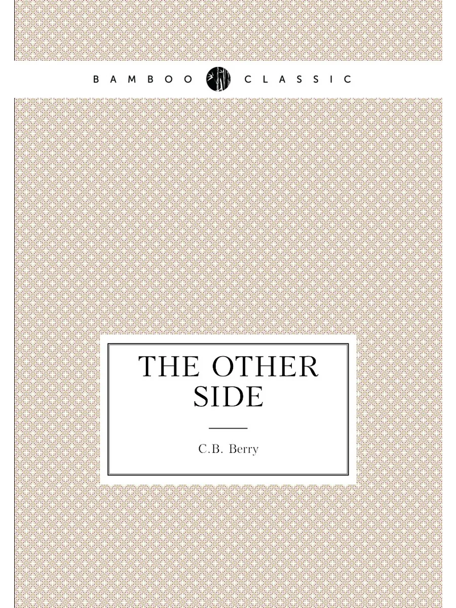 The Other Side