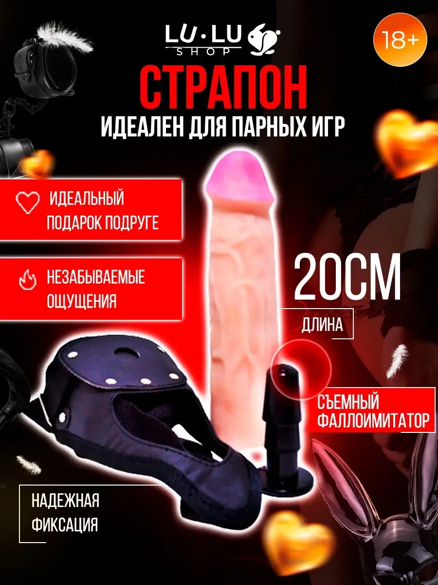 Зрелые женщины порно, стр. 3