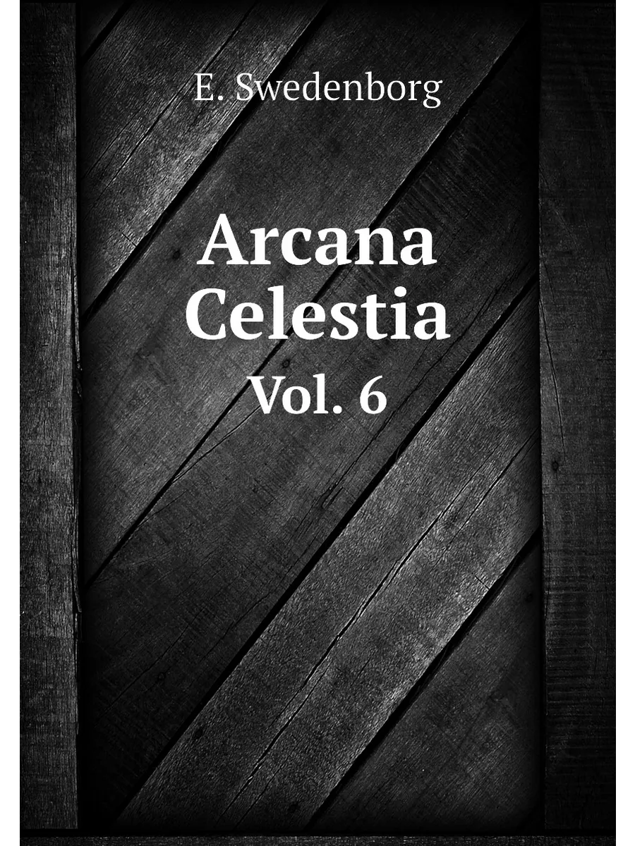 Arcana Celestia. Vol. 6