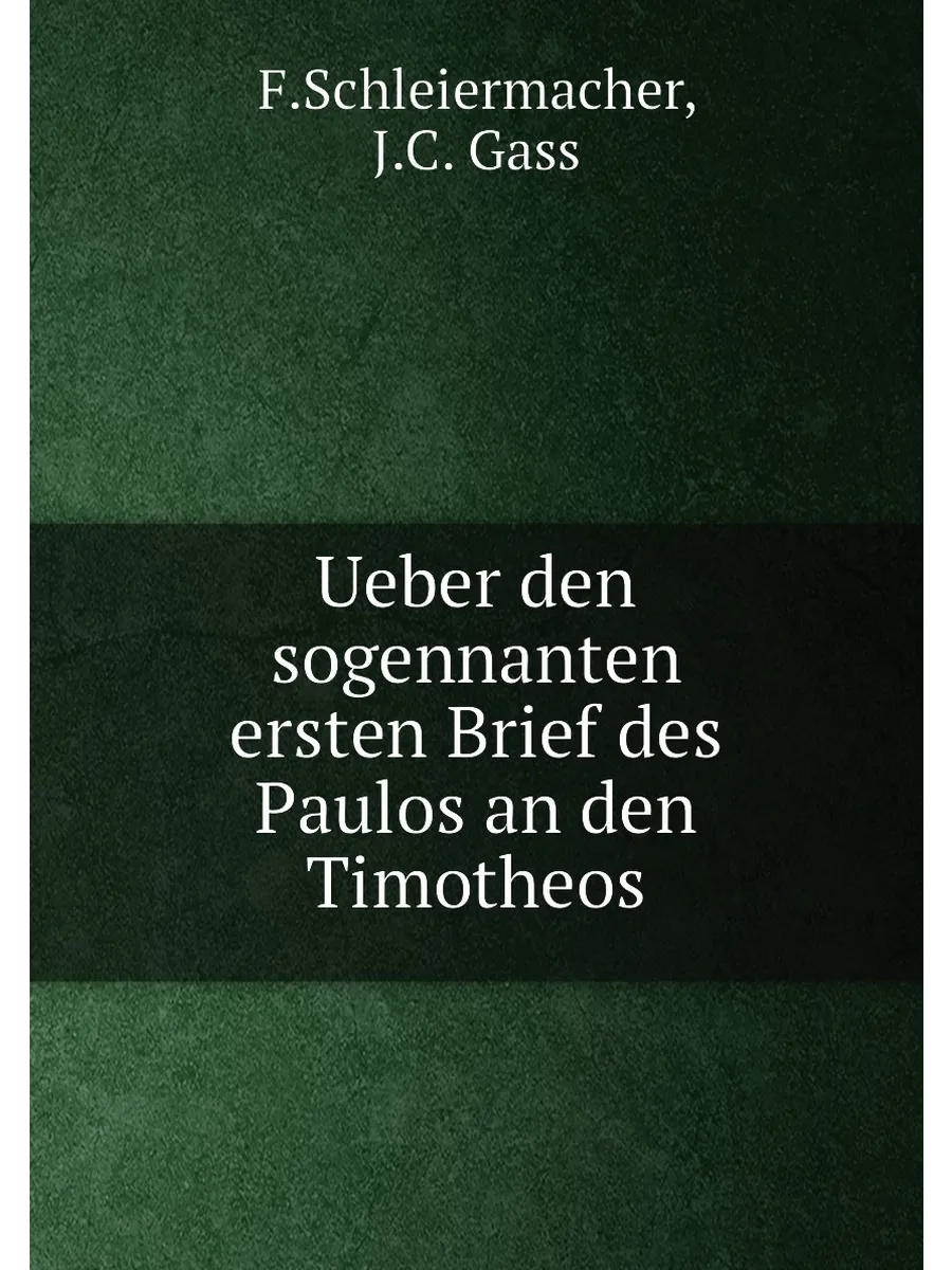 Ueber den sogennanten ersten Brief des Paulos an den...