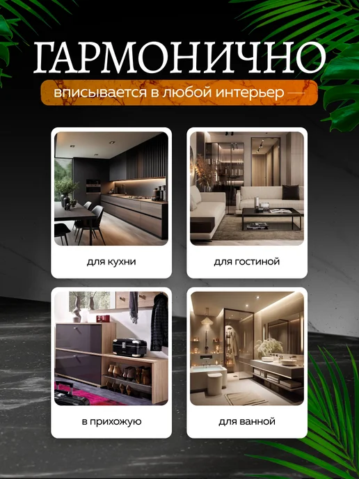 Держатель для бумажных полотенец настольный - фото 4