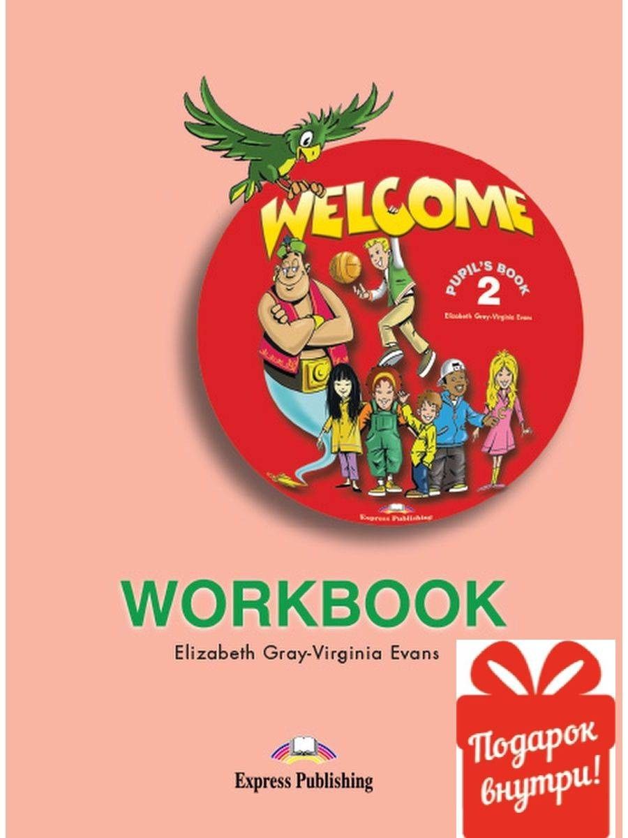 Welcome workbook