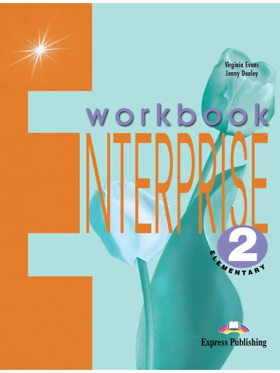 Enterprise 2. Workbook. Elementary Express Publishing 22035531 купить за  464 ₽ в интернет-магазине Wildberries